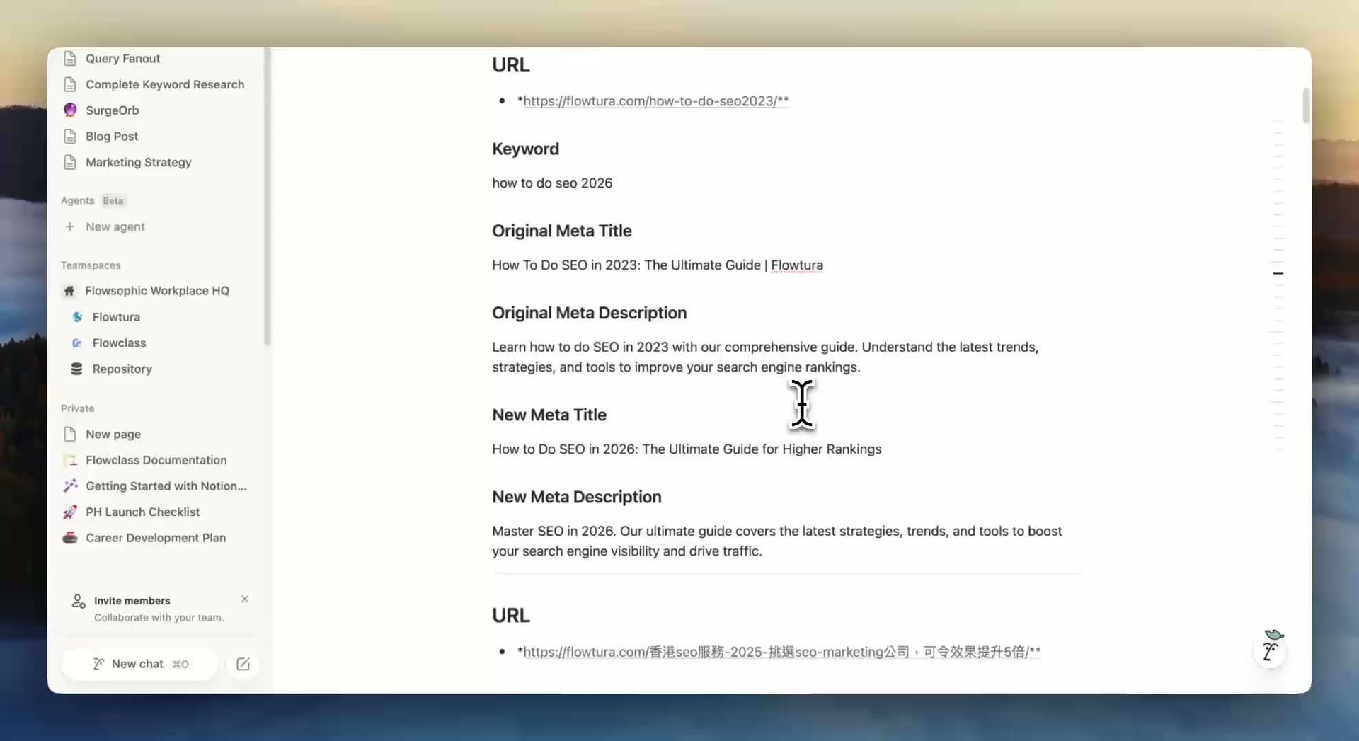 Scale Link-Building for Multiple Client Page Content
