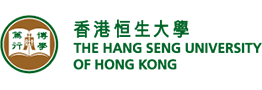 香港恒生大學 HSU