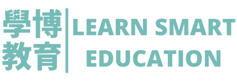 學博教育 LearnSmart